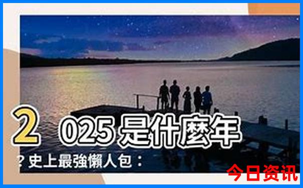 成都到九寨沟旅游攻略最佳路线